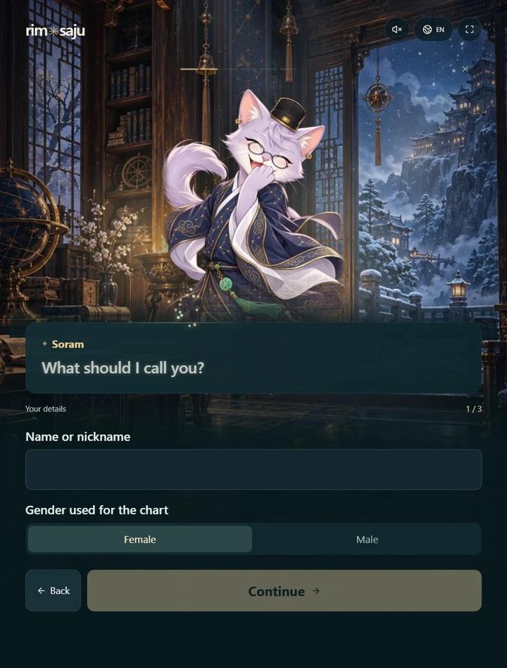 THE RIMSAJU KIOSK · English demo screen